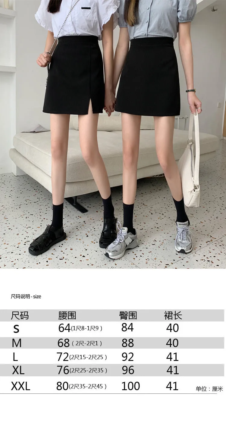 Summer Women High Waist Black Splitted Skirt Trendy Western Slim Look Hip Flattering A-Line Skirt